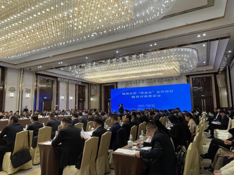 陜西10個水利項目簽約規(guī)模超100億元，榆林有